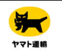 ヤマト運輸株式会社 ロゴ